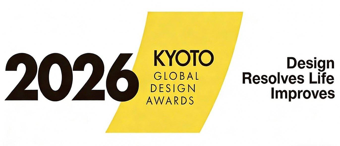 Kyoto Global Design Awards 2026 Poster