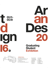 Art and Design Graduating Student Exhibition 2016 Poster. Courtesy of FIT School of Art and Design.